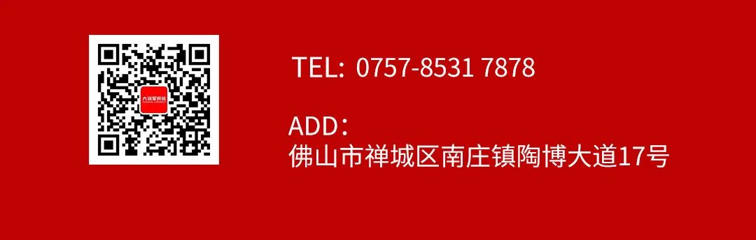 品質(zhì)315，將軍煥星家！315大將軍鉅惠活動(dòng)重磅來(lái)襲！(圖11)