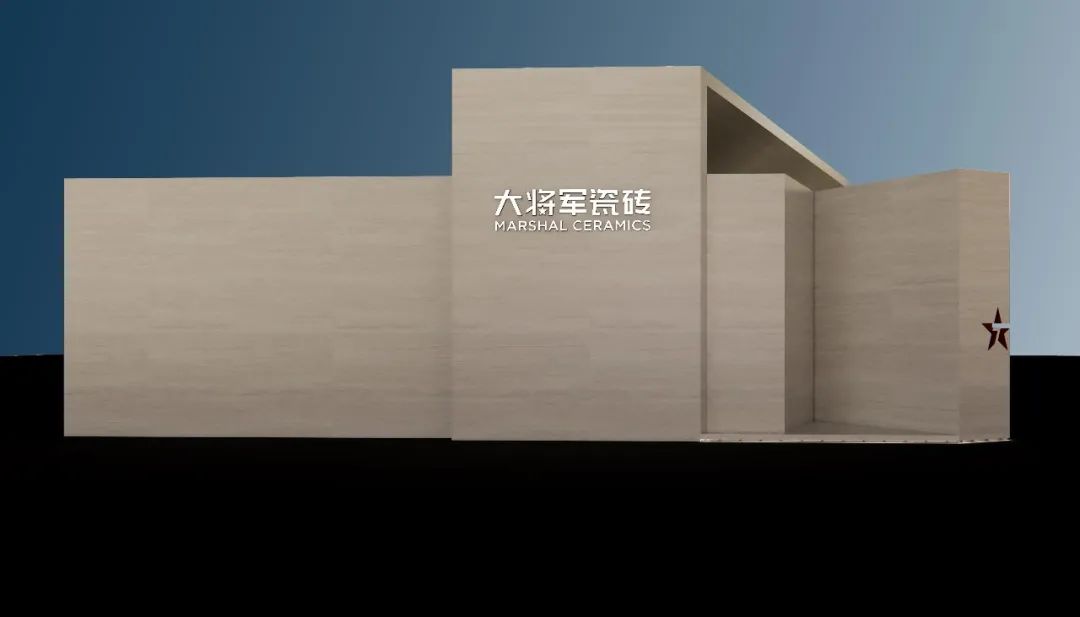 重磅預告 | 大將軍“溯·藝”七星藝術(shù)館，與你相約2023廣州設計周！(圖5)