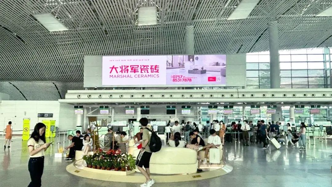 質(zhì)量為先，載譽(yù)而歸│大將軍瓷磚喜獲“2023質(zhì)量月”五項榮譽(yù)(圖7)