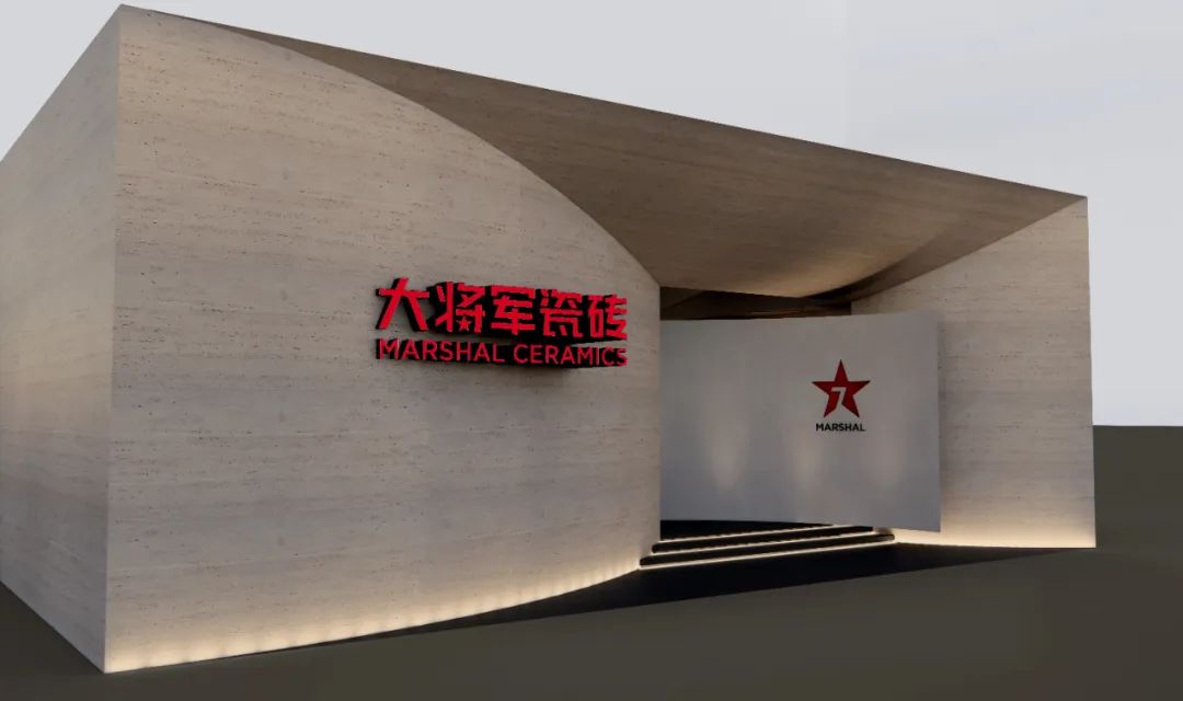 驚喜劇透丨2023廣州設計周，大將軍邀您品鑒無(wú)界藝術(shù)之境(圖5)