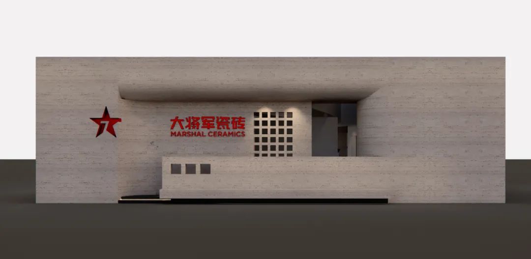 驚喜劇透丨2023廣州設計周，大將軍邀您品鑒無(wú)界藝術(shù)之境(圖6)