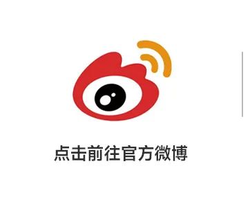 演繹“無(wú)界”舞臺，看大將軍瓷磚如何花式打破行業(yè)壁壘(圖27)