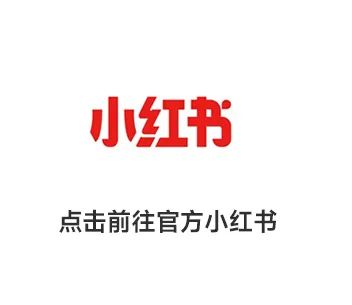 演繹“無(wú)界”舞臺，看大將軍瓷磚如何花式打破行業(yè)壁壘(圖28)