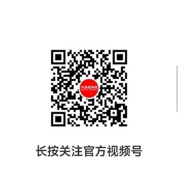 戰略牽引，直擊一線(xiàn)丨將軍陶瓷集團柳朝陽(yáng)董事長(cháng)深入走訪(fǎng)終端市場(chǎng)(圖38)