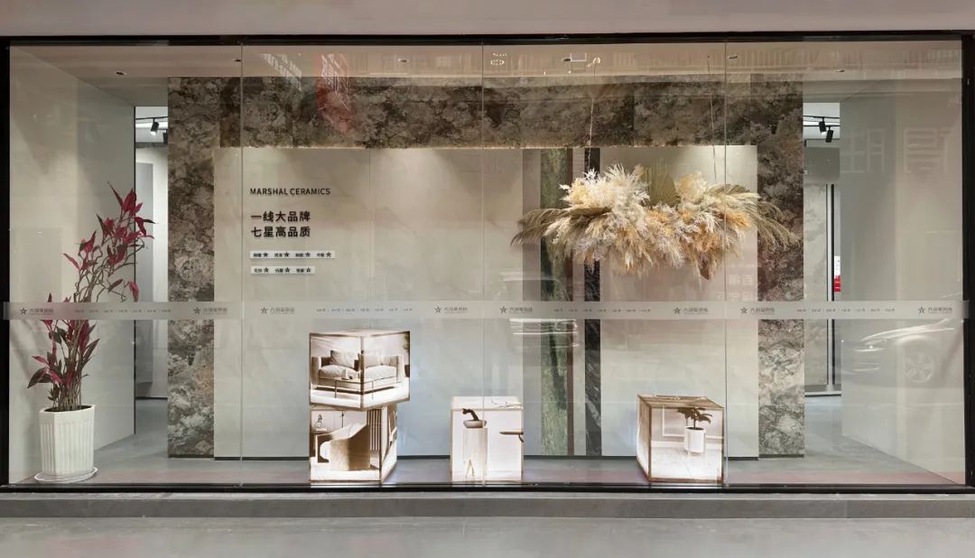 邂逅時(shí)尚之美，尋找生活共鳴丨大將軍新店鑒賞（四川成都）(圖4)