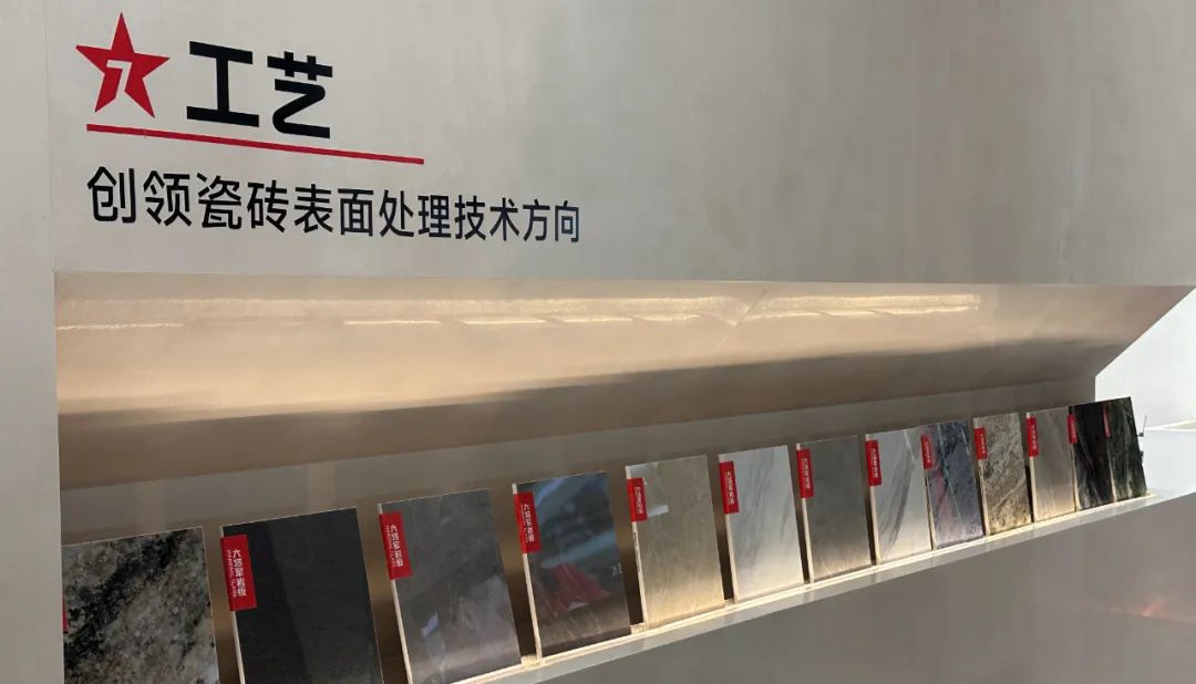 邂逅時(shí)尚之美，尋找生活共鳴丨大將軍新店鑒賞（四川成都）(圖10)